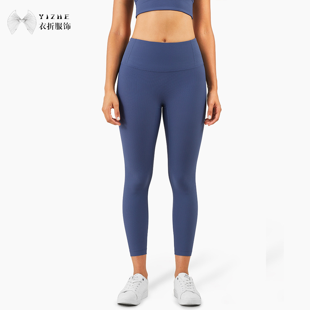 Legging Bergaris Logo Kustom, Pemasok Legging Gym Berkualitas Tinggi-YIZHE- Hoodies, Jaket, Sweatshirt, Legging, Gaun, Romper, Kaos, Tank top, Rok, Jeans, Celana, Celana
