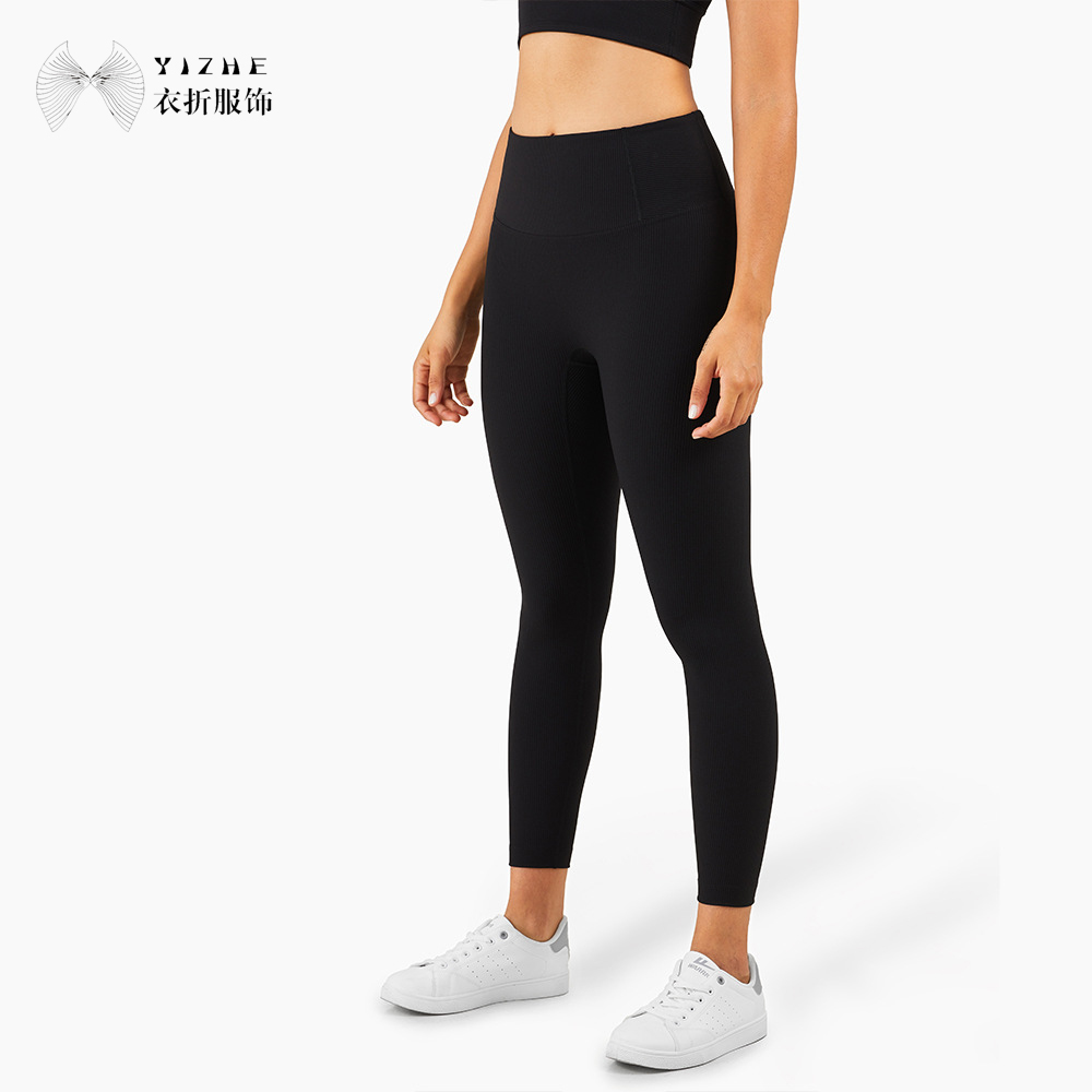 Legging Bergaris Logo Kustom, Pemasok Legging Gym Berkualitas Tinggi-YIZHE- Hoodies, Jaket, Sweatshirt, Legging, Gaun, Romper, Kaos, Tank top, Rok, Jeans, Celana, Celana