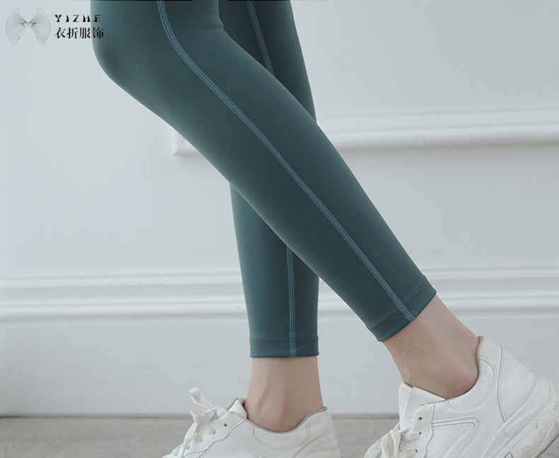 Custom Workout Exercise Yoga Pants,Custom Made No front Seam Yoga Leggings,Best Quality yoga leggings Wholesale Manufacturer-YIZHE- Hoodies,Jackets,Sweatshirts,Leggings,Dresses,Rompers,T shirts,Tank tops,Skirts,Jeans,Pants,Trousers