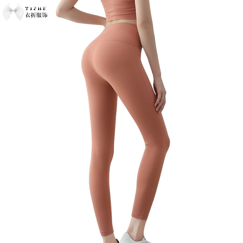 Custom Workout Exercise Yoga Pants,Custom Made No front Seam Yoga Leggings,Best Quality yoga leggings Wholesale Manufacturer-YIZHE- Hoodies,Jackets,Sweatshirts,Leggings,Dresses,Rompers,T shirts,Tank tops,Skirts,Jeans,Pants,Trousers