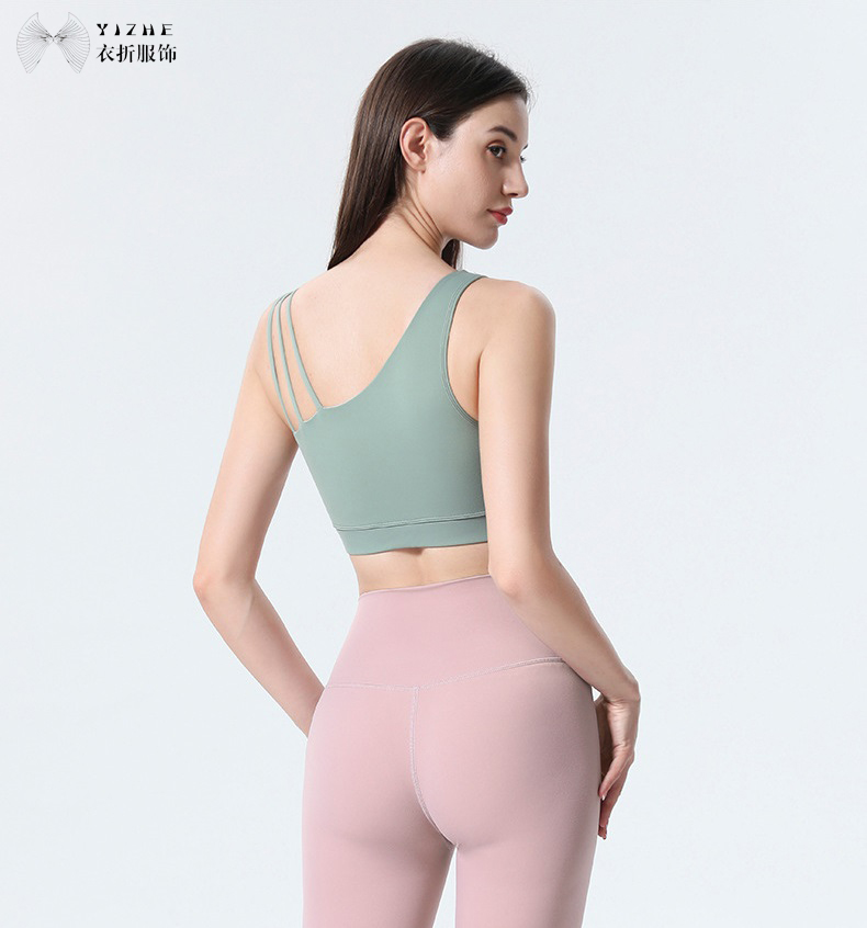 Orisun omi Aṣa Ati Igba Irẹdanu Ewe Yoga Tuntun, Aṣa Awọn Obirin Aṣa Pada Awọn Leggings Amọdaju Idaraya, Aṣa Anti-mọnamọna Anti-Sagging Bra China Manufacturer-YIZHE- Hoodies, Jakẹti, Sweatshirts, Leggings, aso, Rompers, T seeti, Tanki gbepokini, Skirts, Jeans ,Sokoto,Sokoto